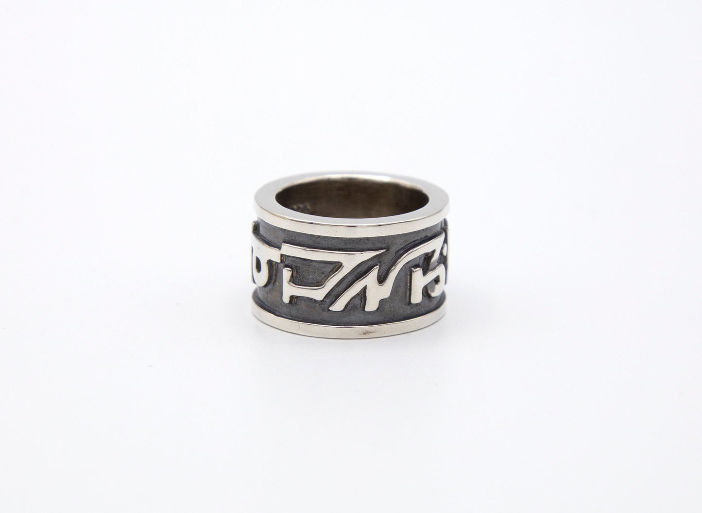 Tibetan Mantra Sterling Silver Ring - Size 8