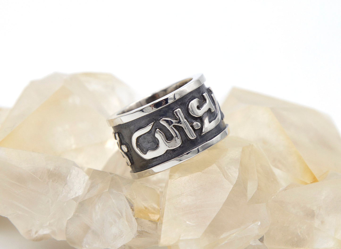 Tibetan Mantra Sterling Silver Ring - Size 8