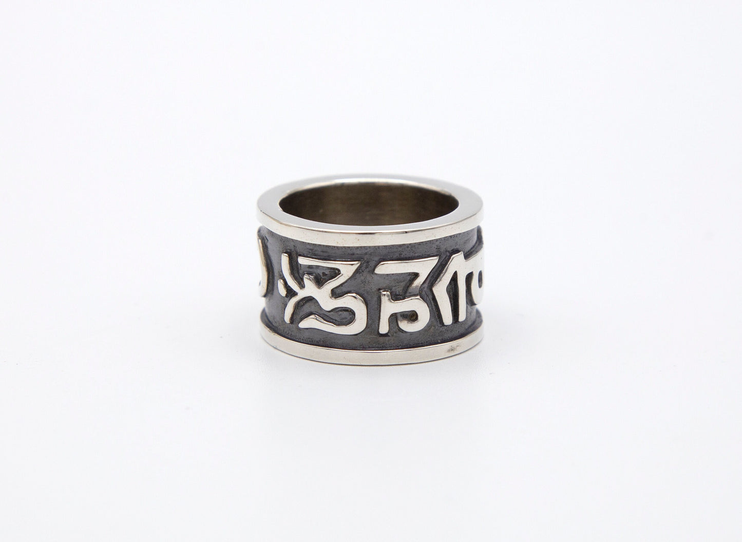 Tibetan Mantra Sterling Silver Ring - Size 8