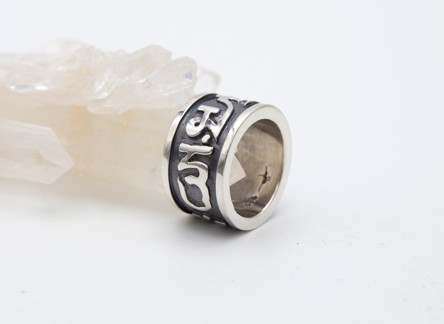 Tibetan Mantra Sterling Silver Ring - Size 8