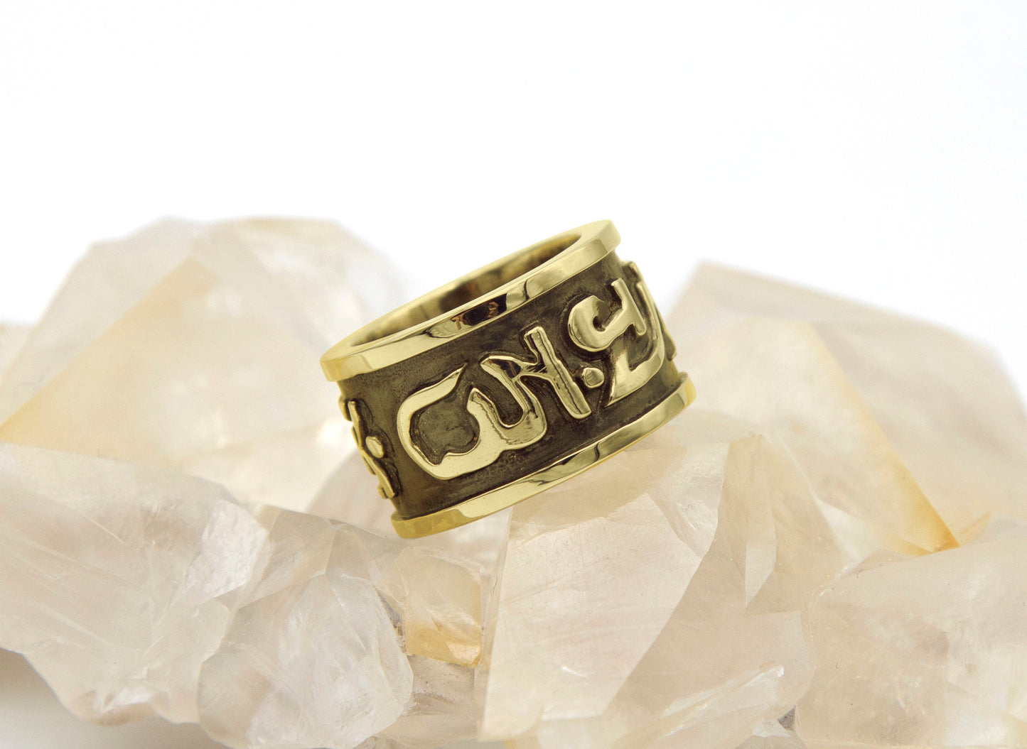 Tibetan Mantra Gold Ring - Size 8