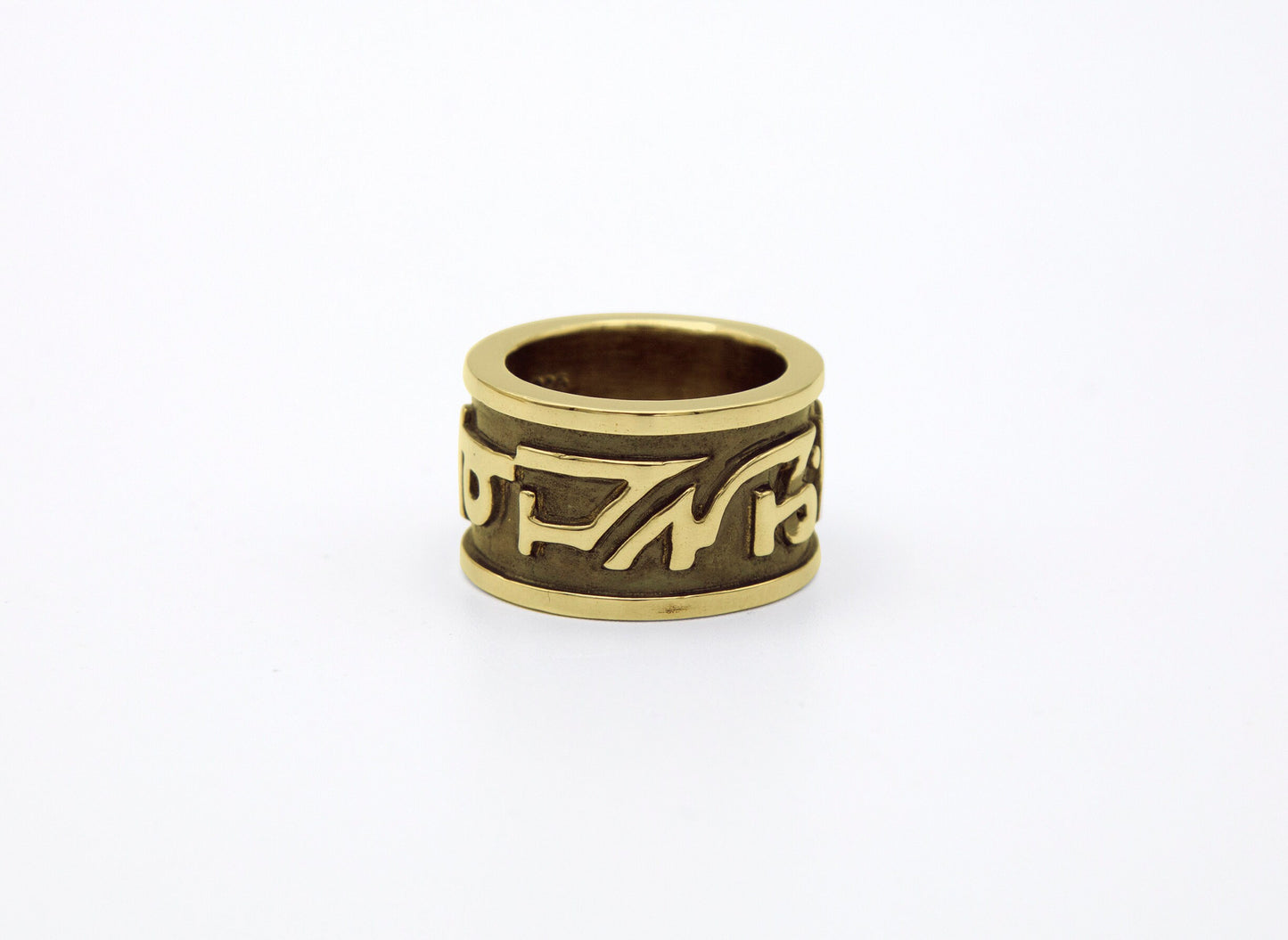 Tibetan Mantra Gold Ring - Size 8
