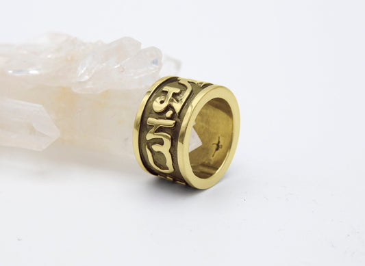 Tibetan Mantra Gold Ring - Size 8